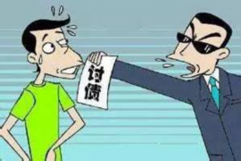 /img/1975.png/img/1975.png有遭受过暴力催收嘛？如何面对与应对/img/1975.png/img/1975.png