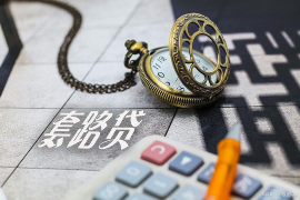 阳泉清数公司排名：揭秘本地数据处理领域的佼佼者