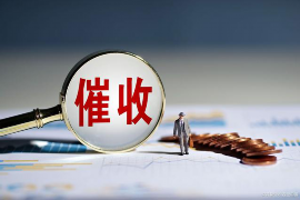 非暴力沟通要账:如何在不伤和气的情况下追回欠款 非暴力沟通要账:如何在不伤和气的情况下追回欠款