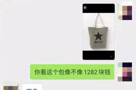 标题：防暴力催收拦截：守护你的权益，远离非法催收