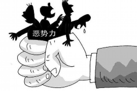 标题：送帮忙要账锦旗：见证法律服务的温暖与力量