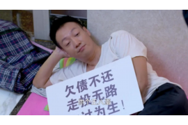 /img/2408.png/img/2408.png京投诉京东金融暴力催收/img/2408.png/img/2408.png