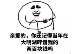 恒易贷逾期上门催收:理解、应对与维权 恒易贷逾期上门催收:理解、应对与维权